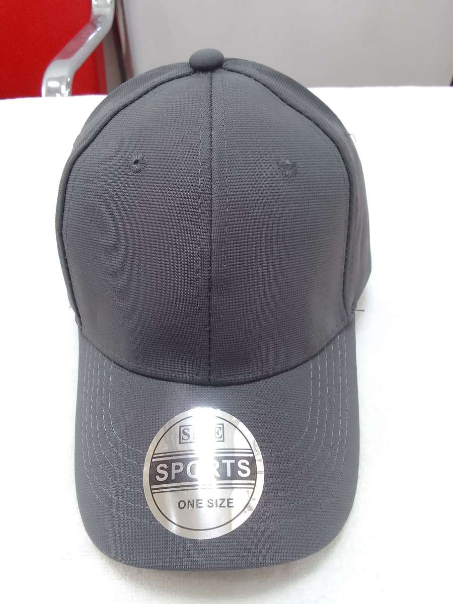 Essential FlexiFit Cap UAE