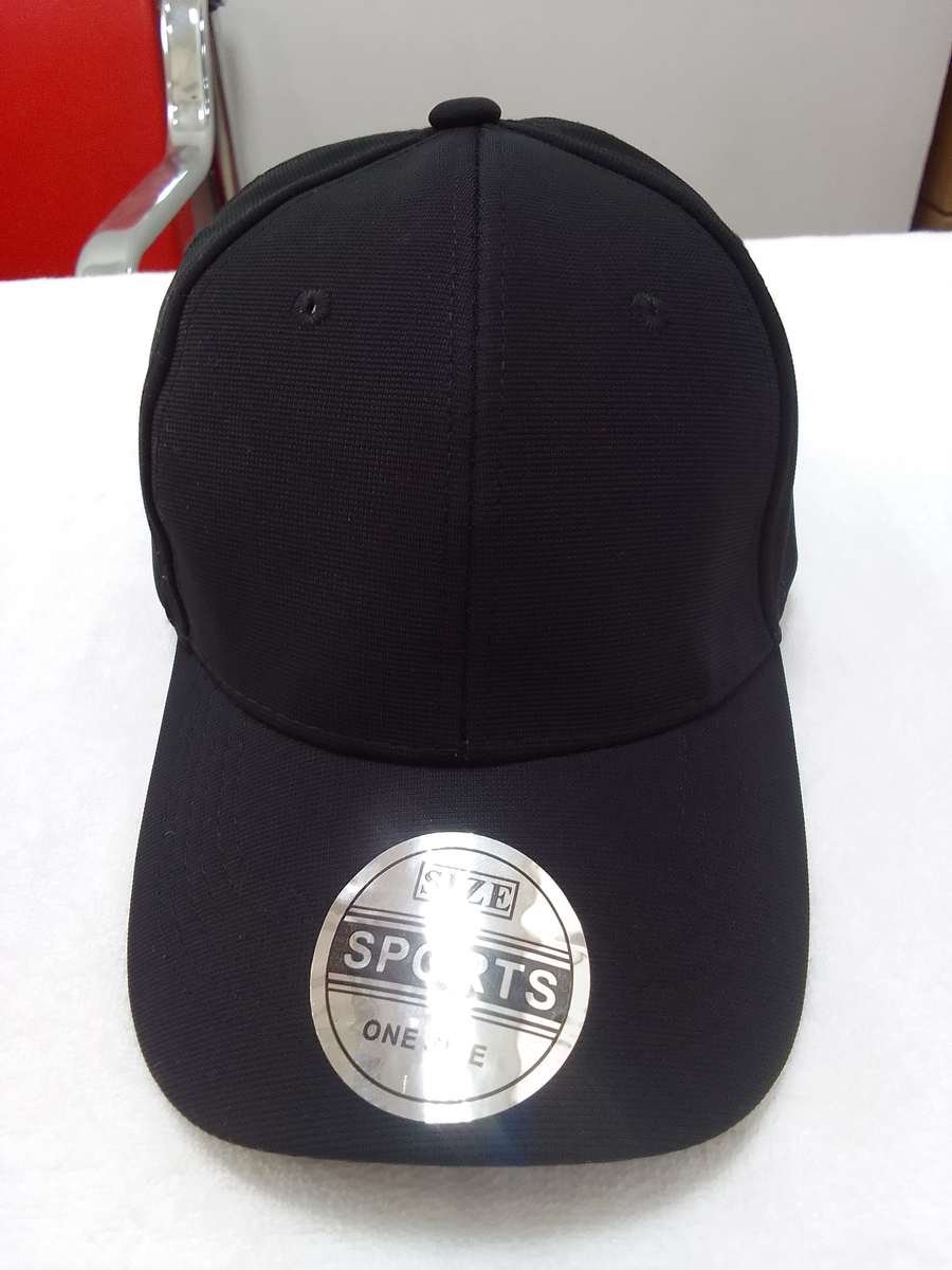 Plus FlexiFit Cap UAE