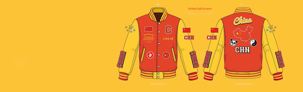 yellow varsity jackets with red body